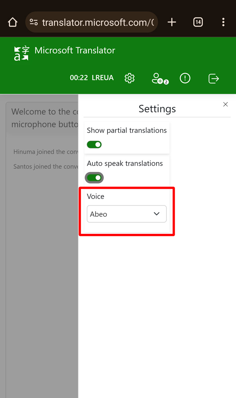 ちなみにWebブラウザーでも会話セッションに参加できる。この場合はボイスの種類も選べるのでわりとおすすめ