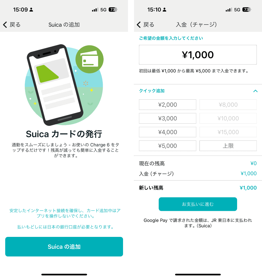 Google機能を強化した「Fitbit Charge 6」 - ケータイ Watch