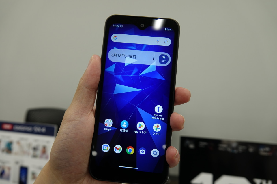 京セラ - スマートフォン スマートフォン・携帯電話 | 京セラ