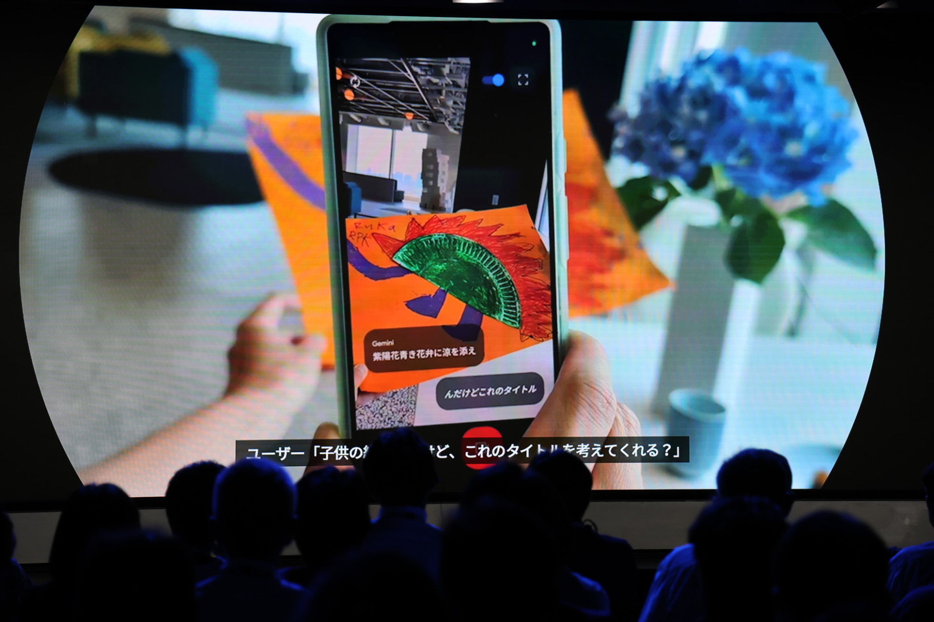 画像にタイトルを命名