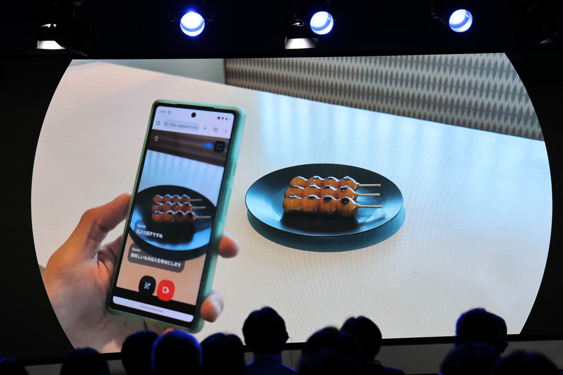 ある物体からことわざを挙げる