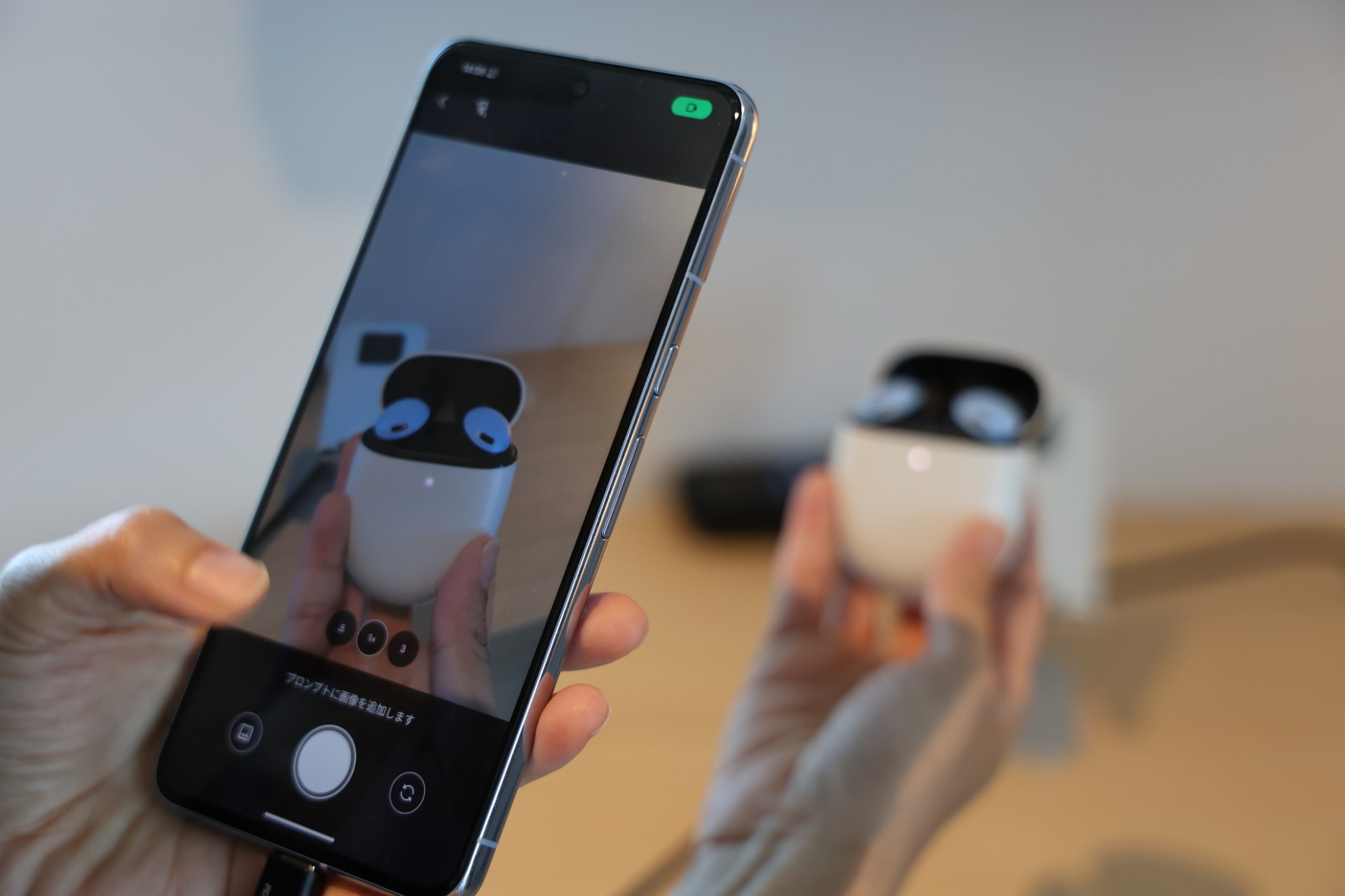 フルワイヤレスイヤホンのペアリング方法を、イヤホンの画像から検索できる