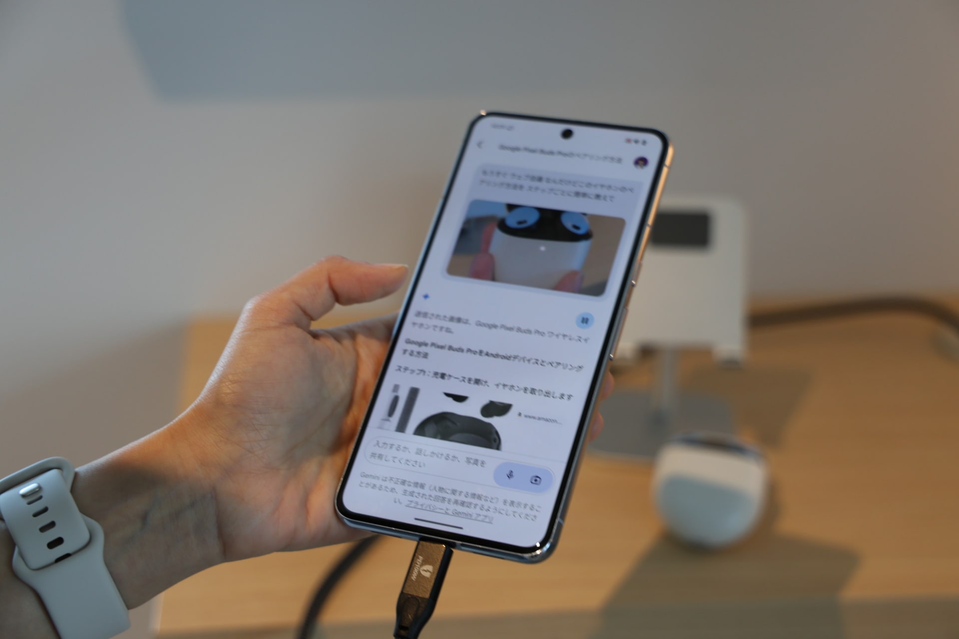 フルワイヤレスイヤホンのペアリング方法を、イヤホンの画像から検索できる