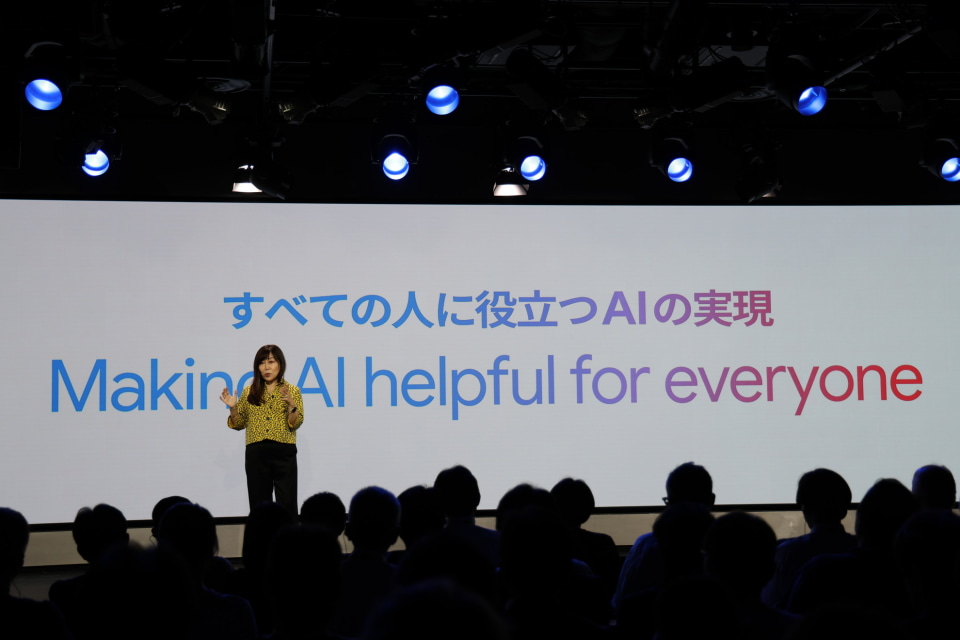 googleユーザー　製作依頼品 jie_1.png