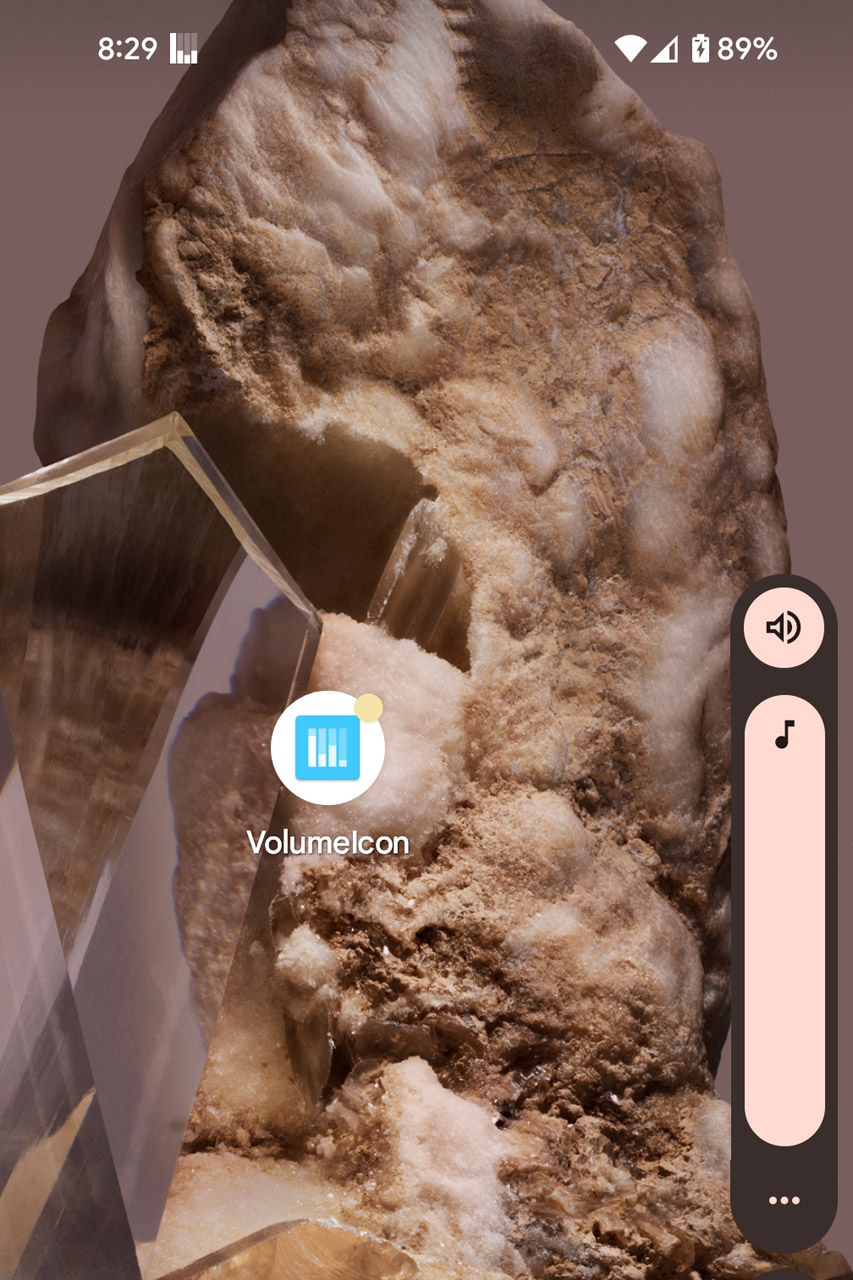 ステータスバーの小さなアイコンで音量設定がわかる