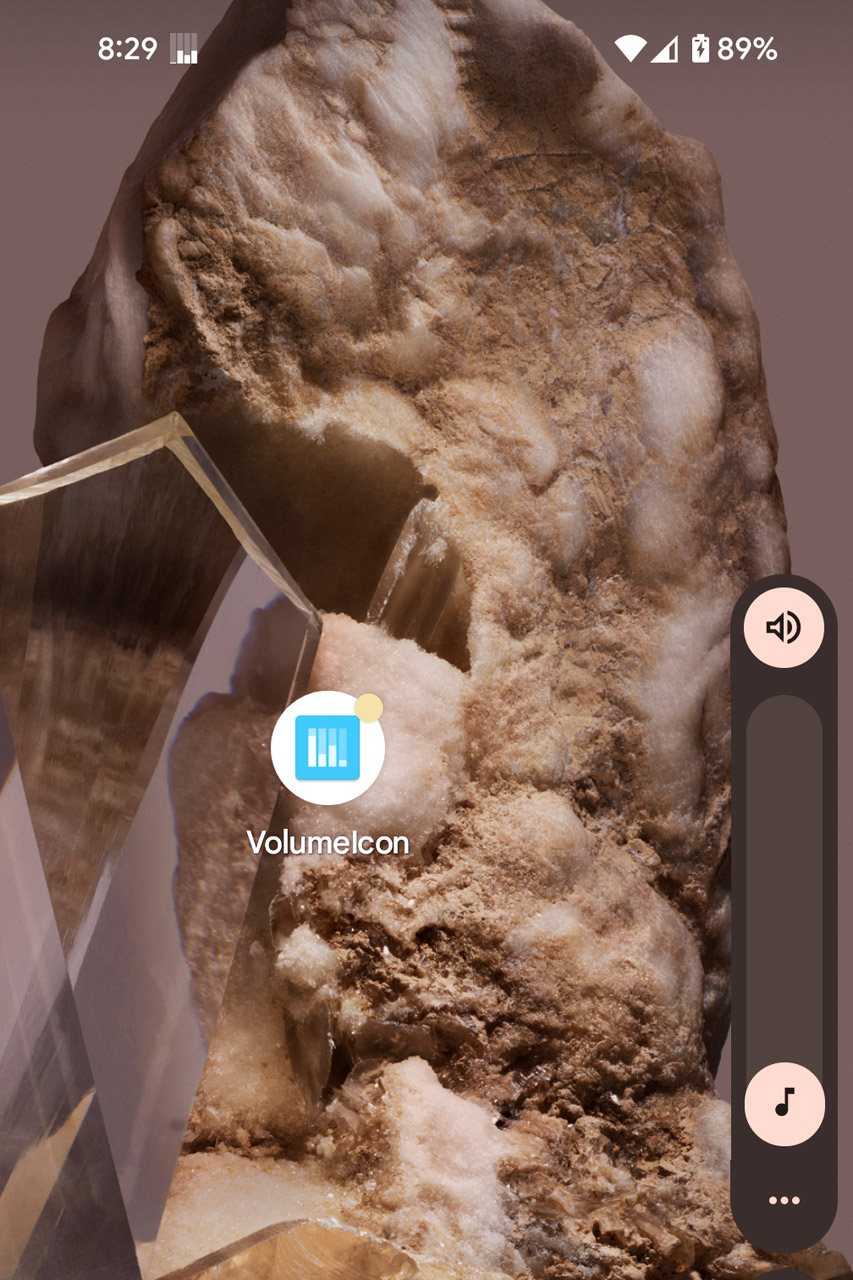 音量を低くするとアイコンのグラフ（この場合は左端のメディア音量）にも反映される