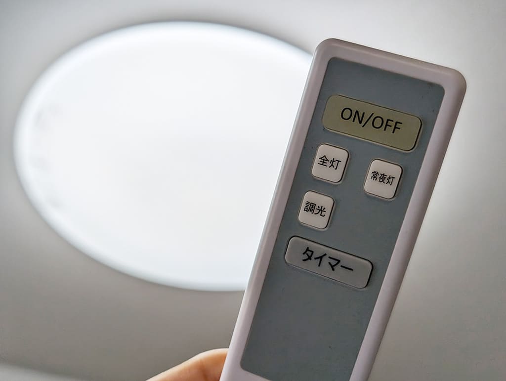 「電源をオフ」の専用ボタンがないリモコンがある