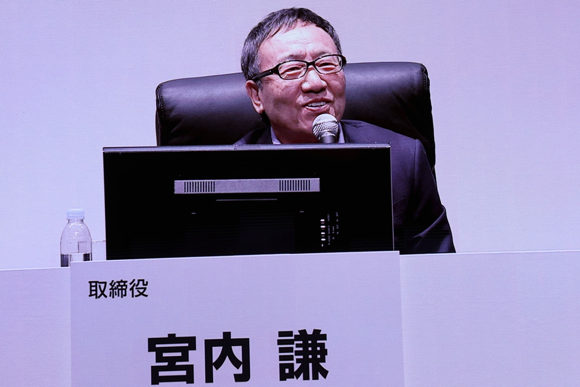 取締役の宮内 謙氏
