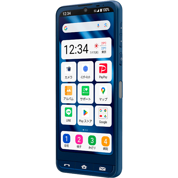 ソフトバンク「シンプルスマホ7」、7月5日発売 - ケータイ Watch