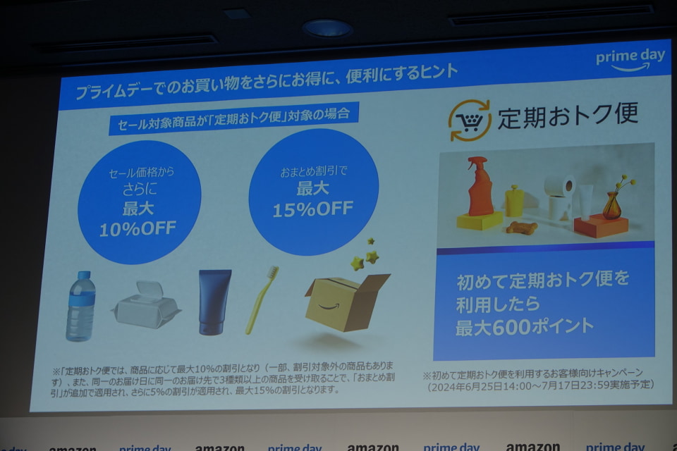 専用ページ おまとめ割引-400 専用ページ おまとめ割引-400 専用ページ