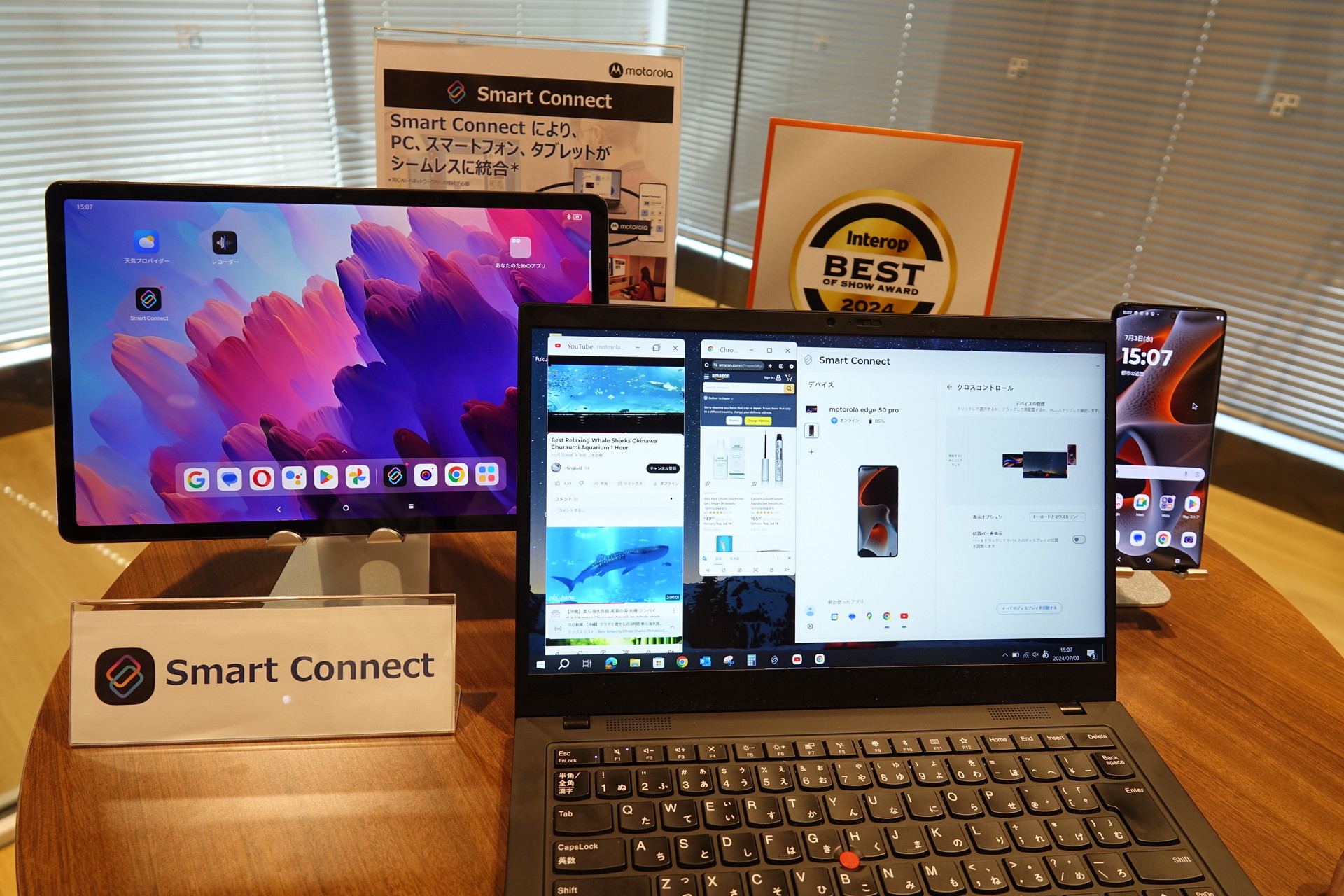 パソコンとも連携。ファイル共有が容易でスマホをWebカメラとすることも可能