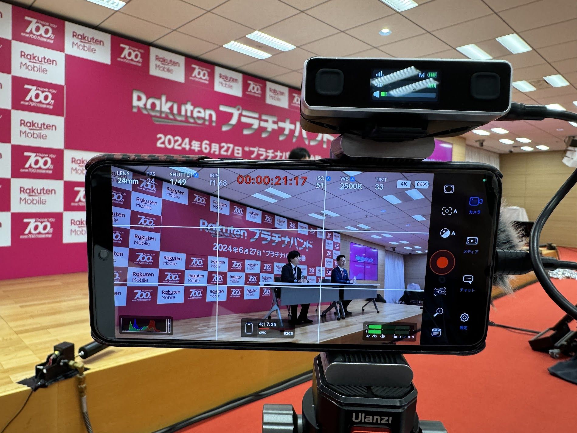 サウンドレベルメーターがあると、ちゃんと音声が入力されているかわかるので、安心して撮影できる