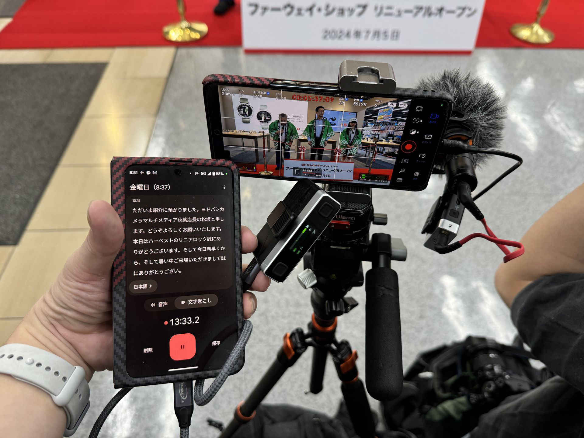 たどり着いたセッティングは、単一指向性マイクとワイヤレスマイクの組み合わせ