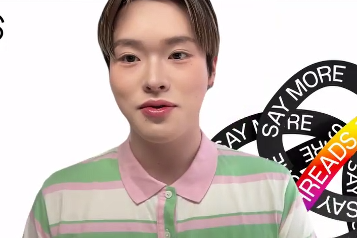 ビューティークリエイターのたけたろう