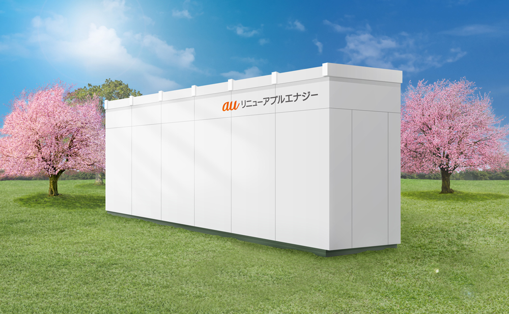 KDDI小山ネットワークセンター内に設置される大型蓄電池のイメージ
