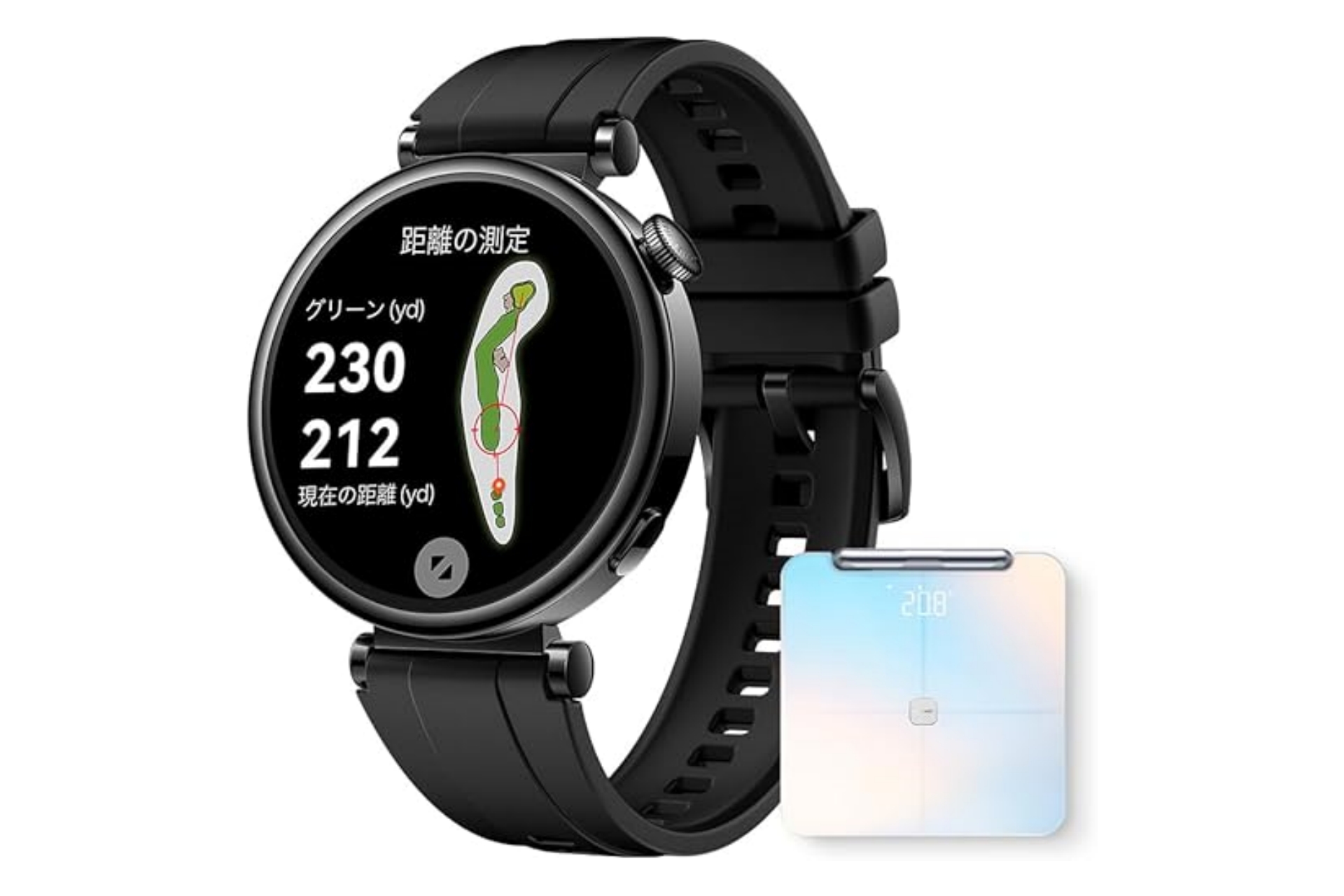 「HUAWEI WATCH GT 4」と「HUAWEI Scale 3」のセットがセール