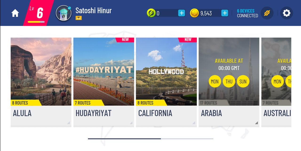 コース選択画面