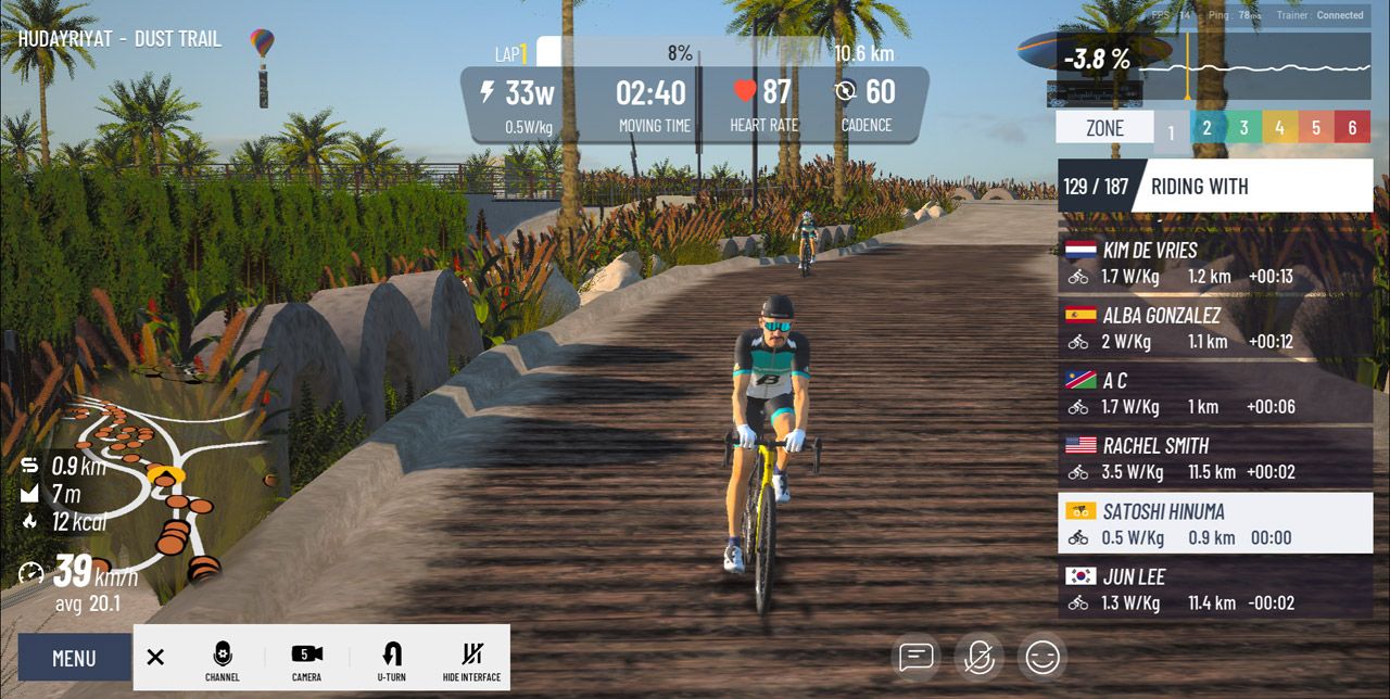 正面から後方を眺める