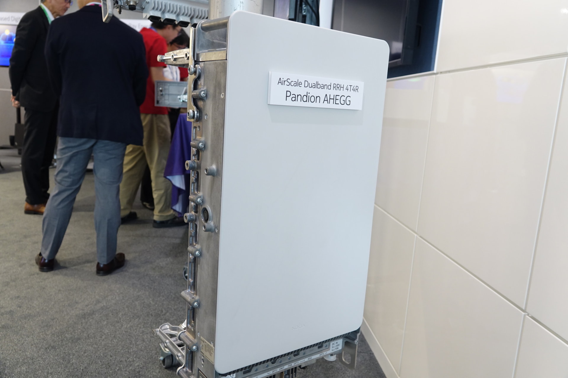 デュアルバンド対応RRH