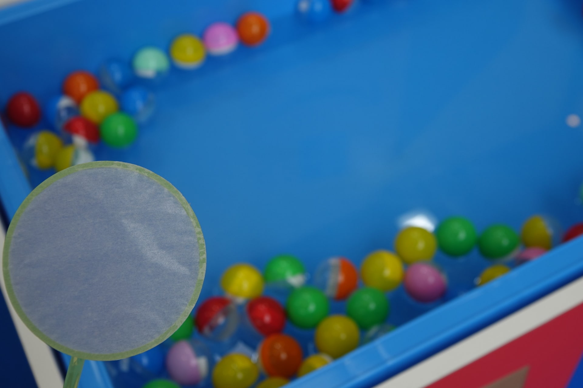 プライムカプセルすくい。金魚やスーパーボールすくいと同じ要領