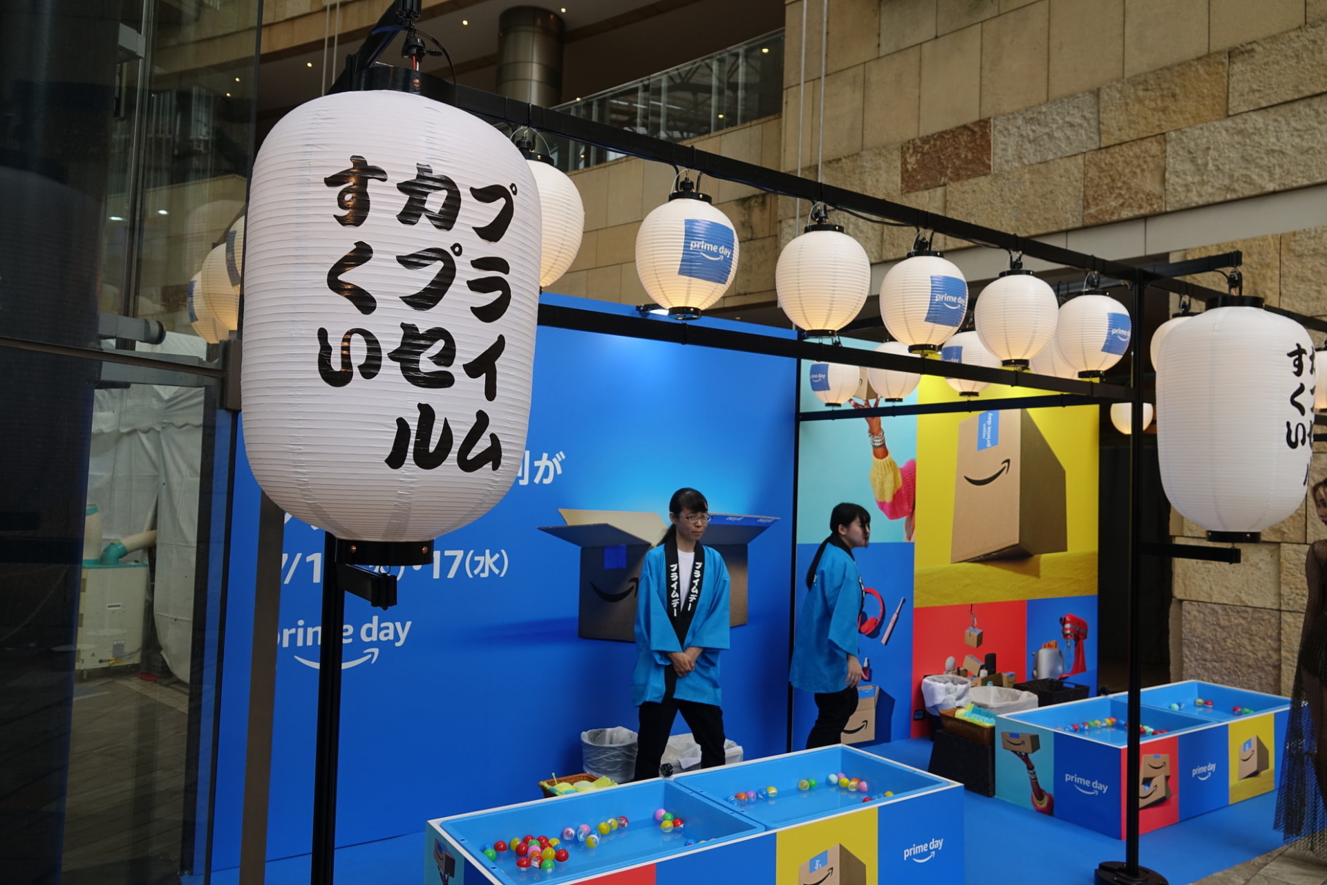 プライムカプセルすくい。金魚やスーパーボールすくいと同じ要領