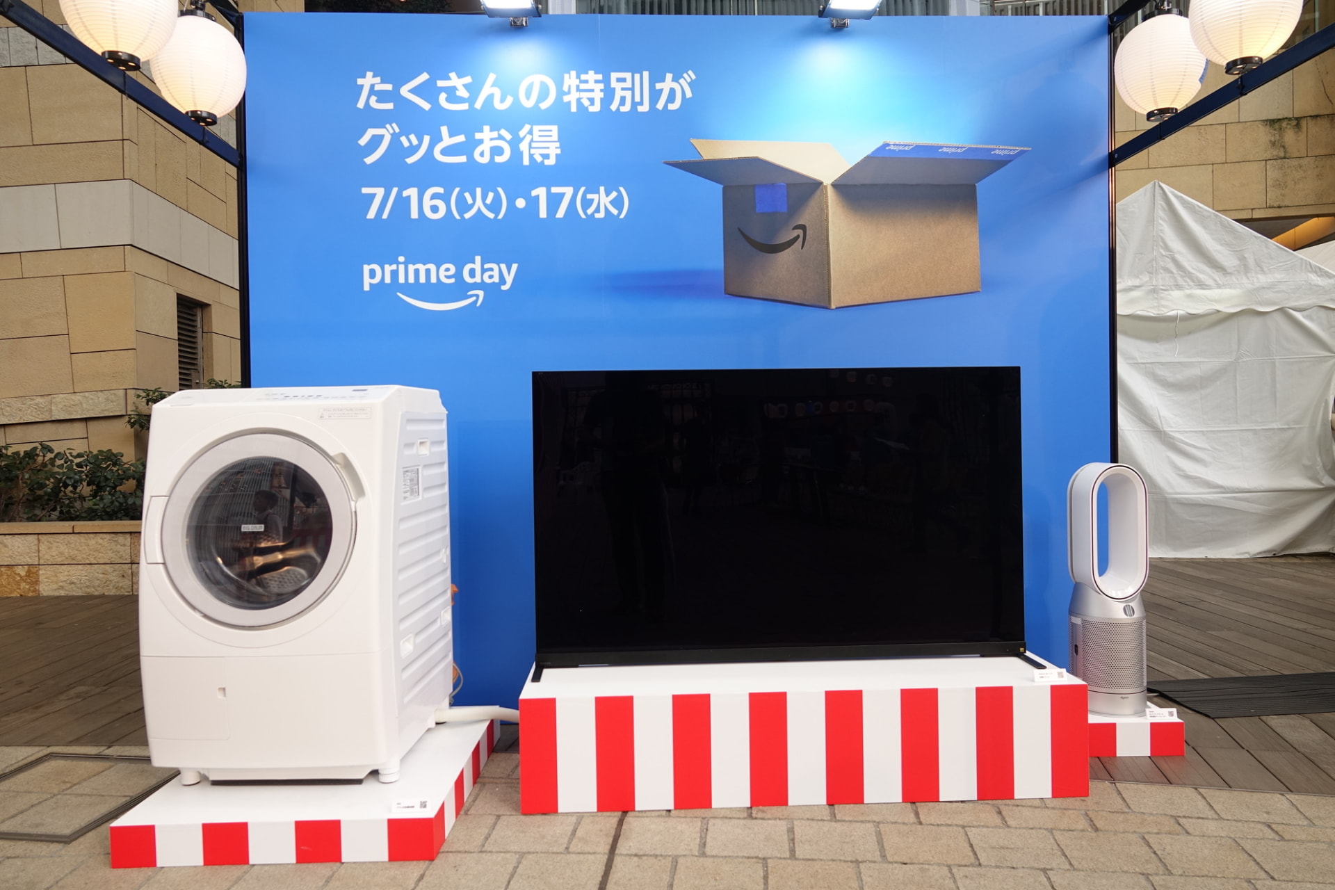 大型家電、家具もセール対象商品に。設置取付作業が実質無料になるキャンペーンも実施される