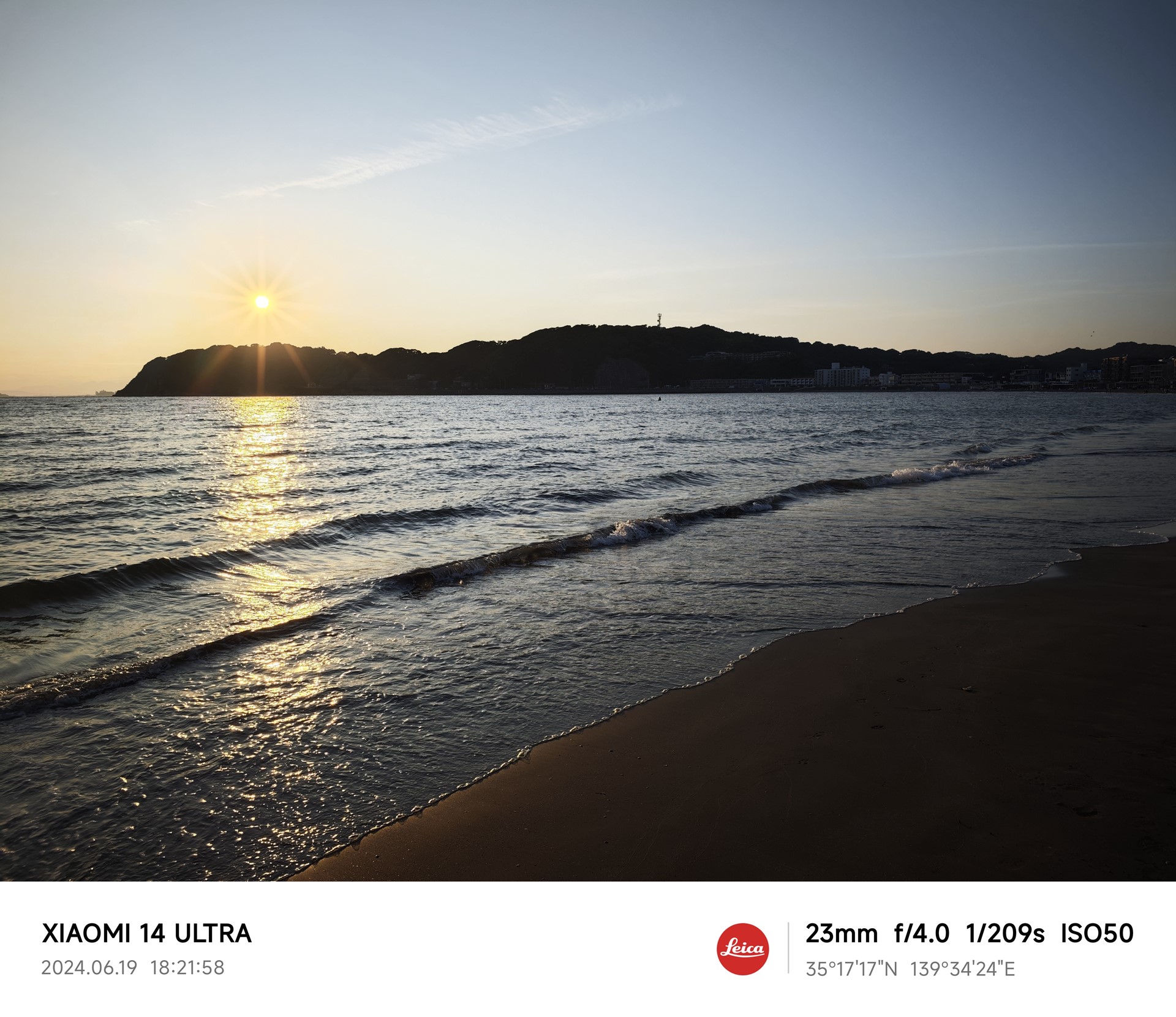 夕景もきれいに写る。この写真は太陽を光線を写すために、絞り値を調整したと記憶している