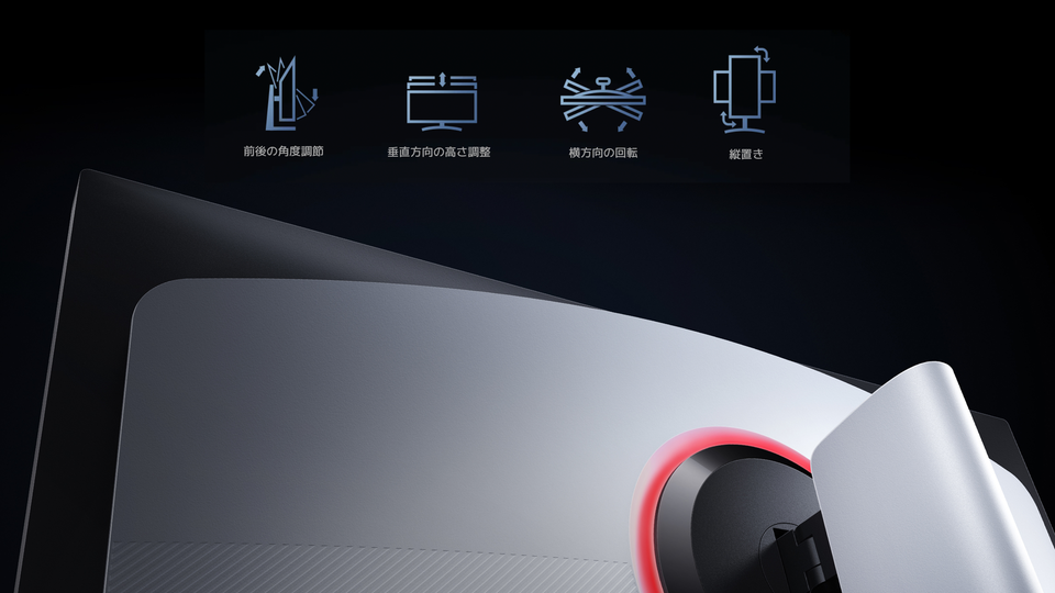 シャオミ、プロ仕様のゲーミングモニター「Xiaomi Mini LED ゲーミング