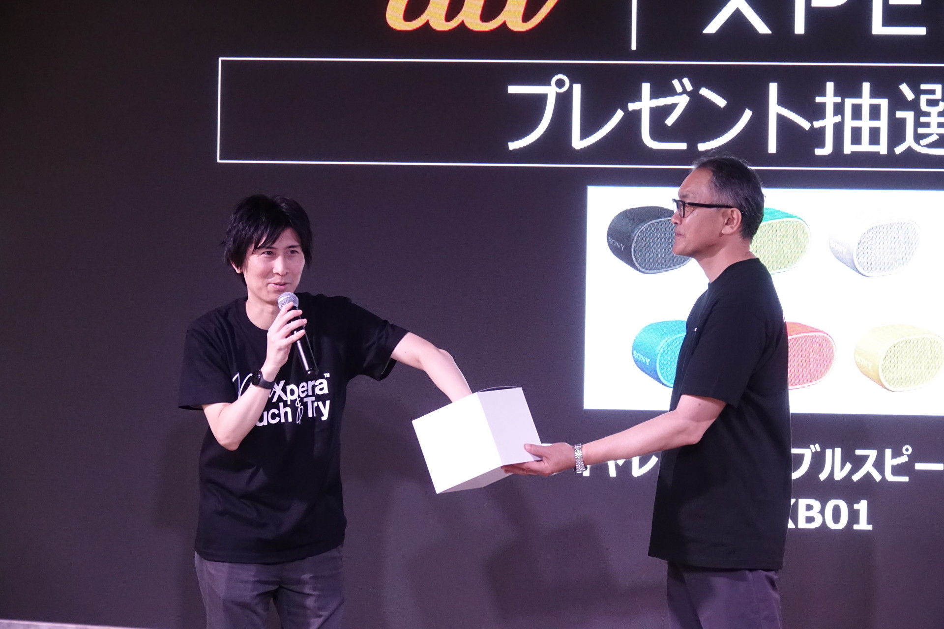 豪華賞品が当たる抽選会も