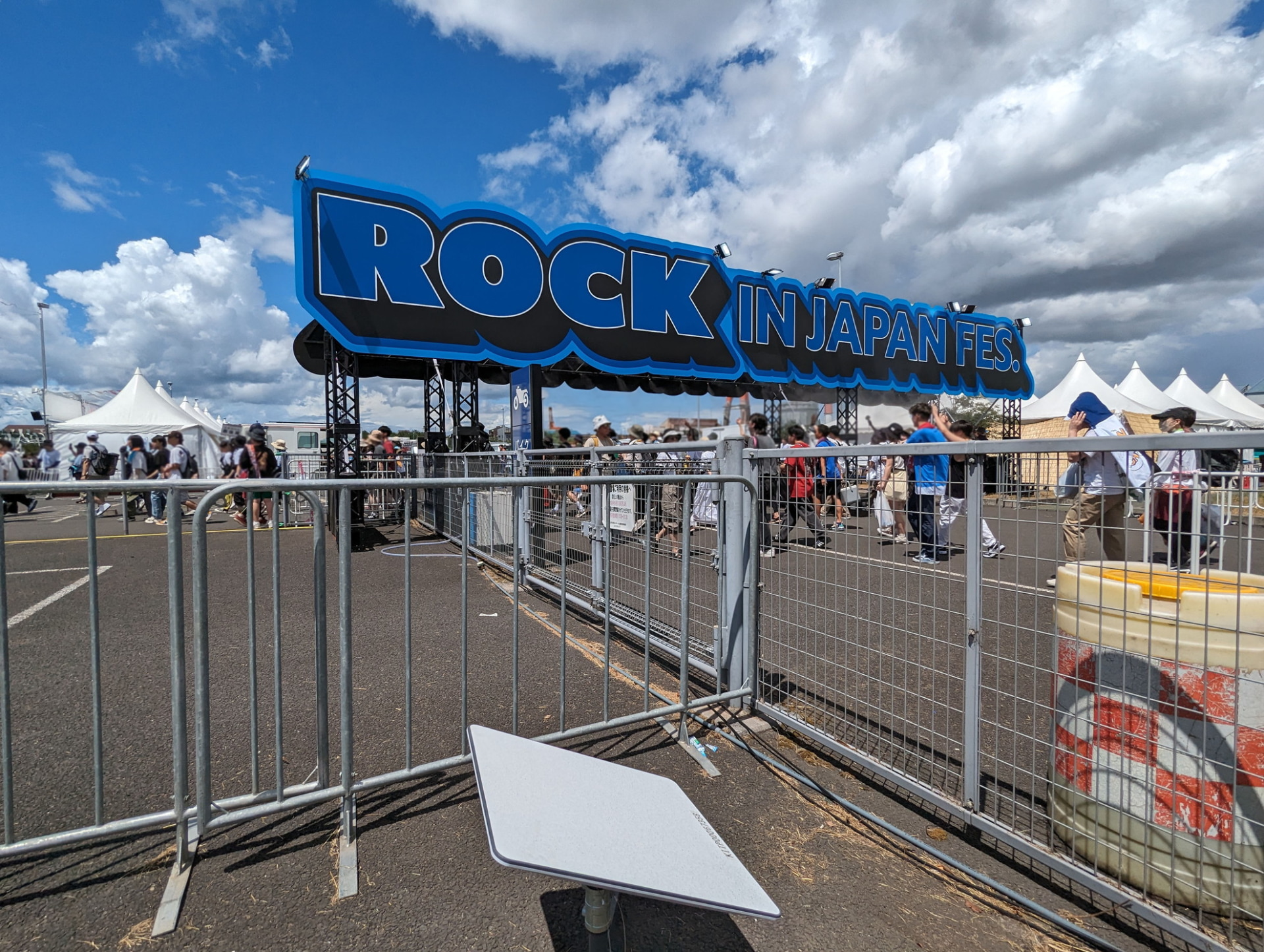 昨年の「ROCK IN JAPAN FESTIVAL 2023」でも実施された