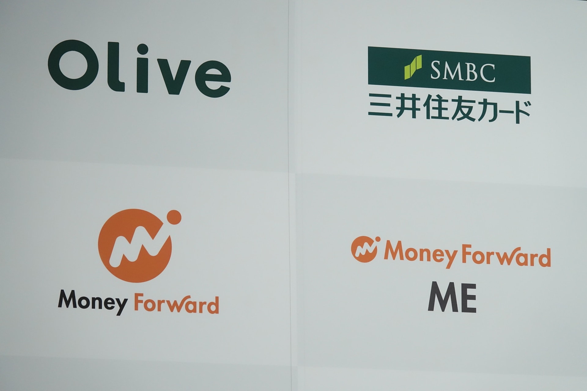 両方のブランドは残る見通し