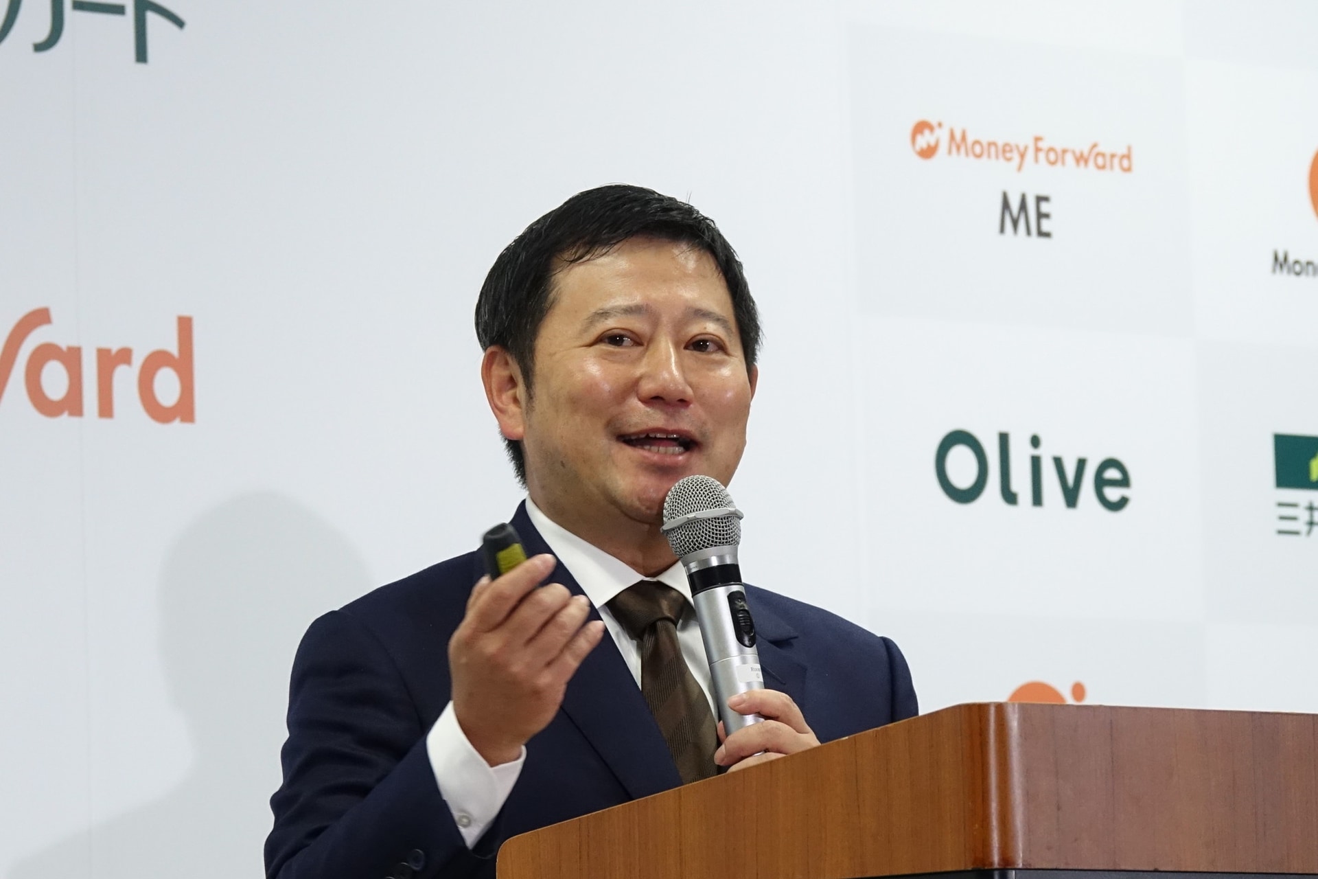 マネーフォワード 代表取締役社長CEOの辻庸介氏