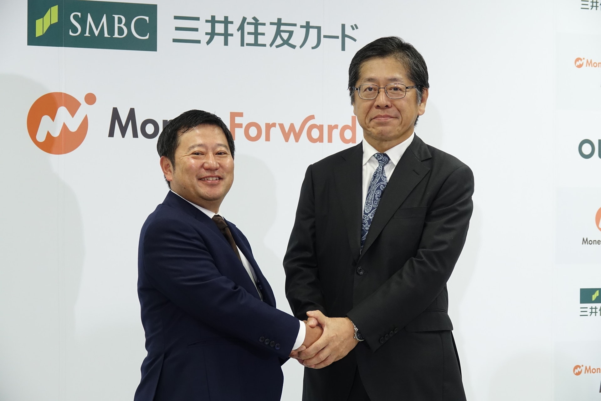 マネーフォワード 代表取締役社長CEOの辻庸介氏と三井住友カード 代表取締役社長兼最高執行役員の大西幸彦氏