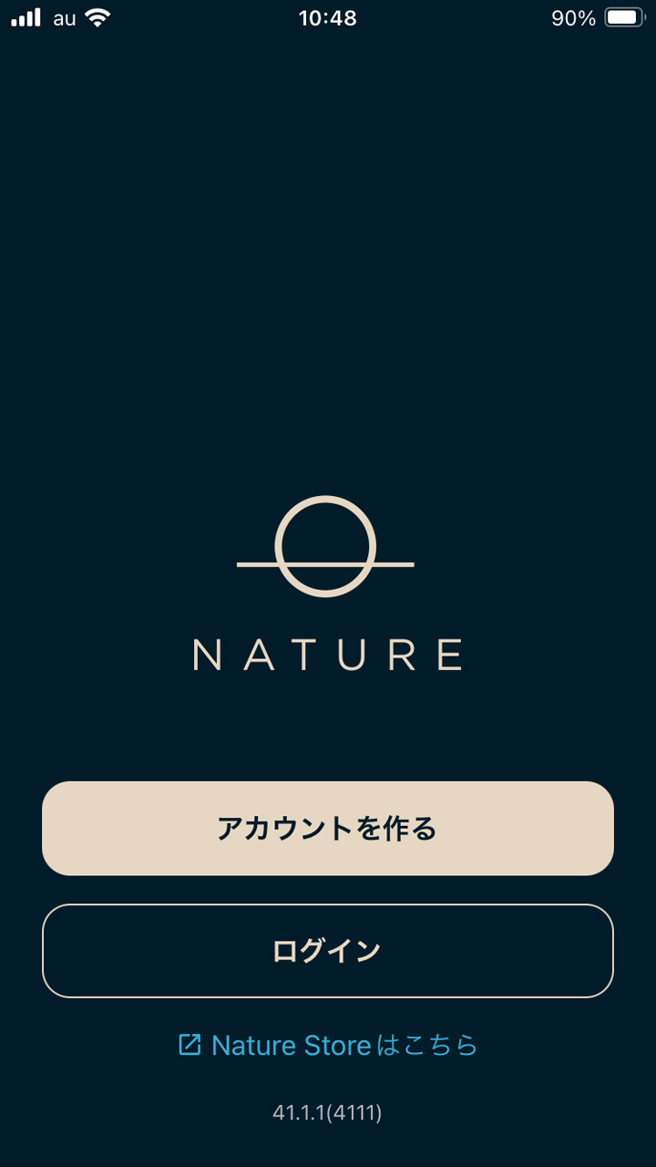 Natureのスマートホーム機器などを所有していなくても、アカウントさえあれば利用可能