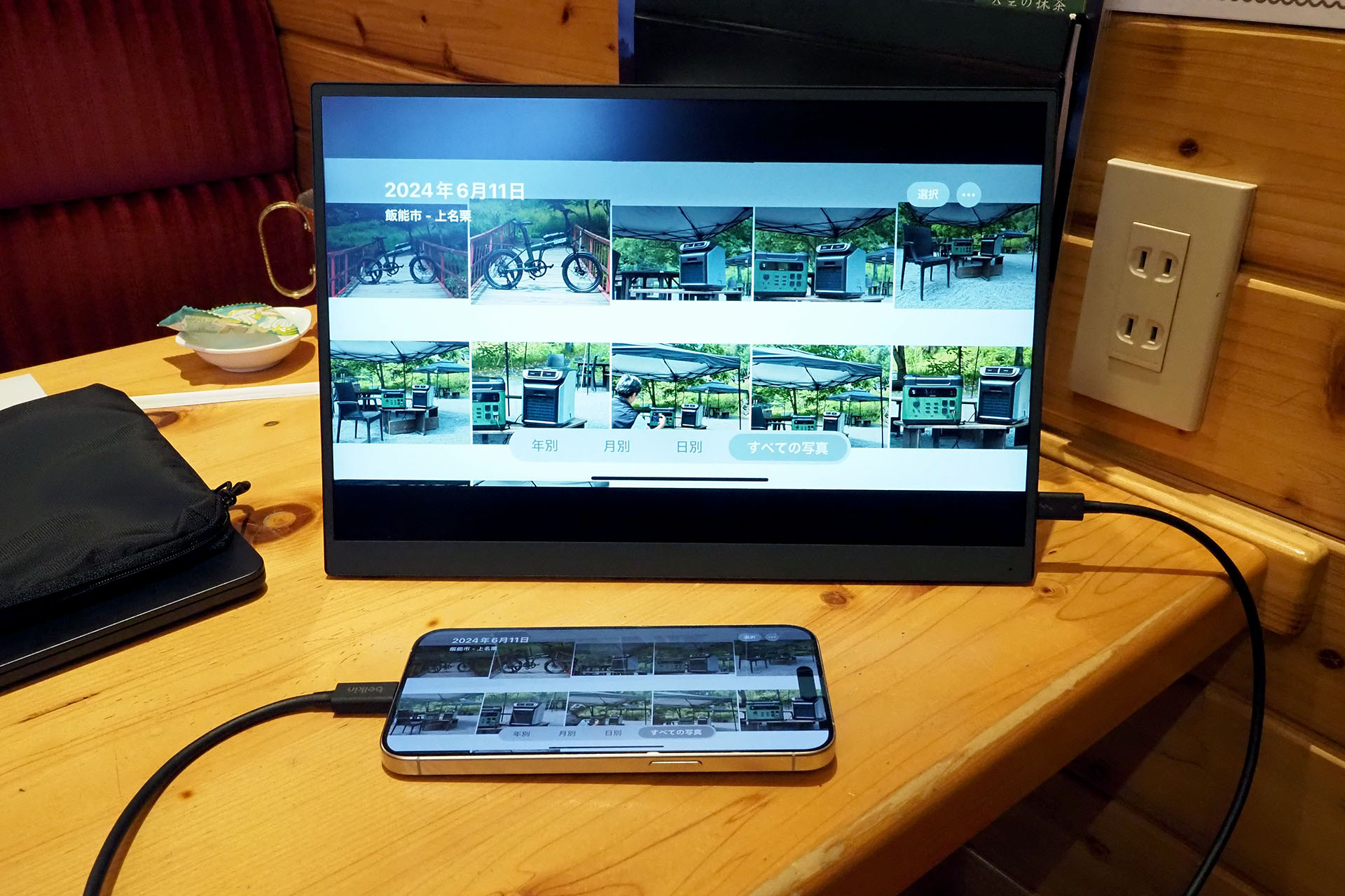 VAIO Vision+ 14とiPhone 15 Pro MaxとUSB-C接続したら、あら映った！
