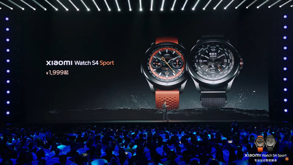 シャオミ、「Xiaomi Watch S4 Sports」を発表 - ケータイ Watch