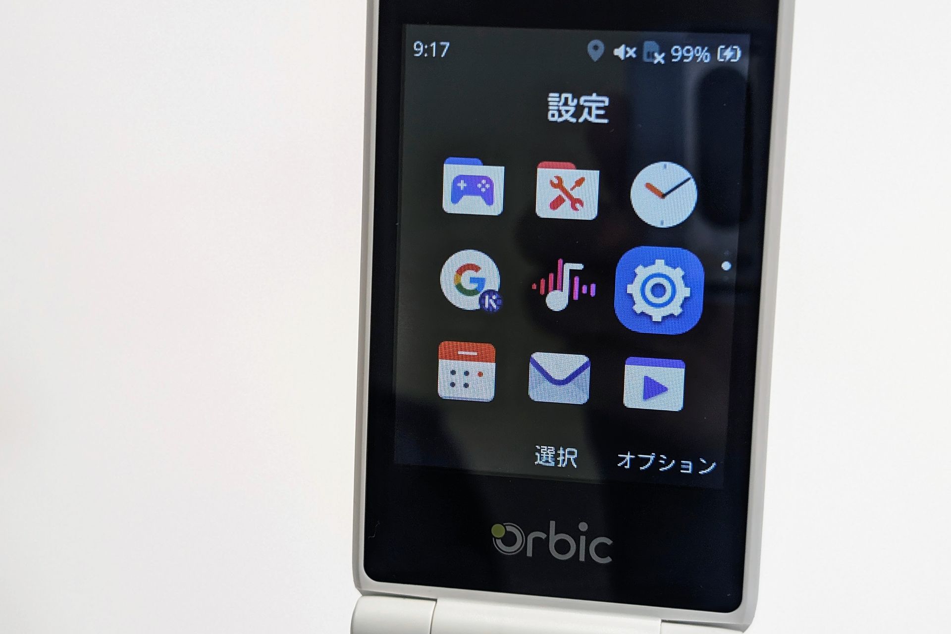 オービックジャーニープロ4G Orbic JOURNEY Pro® 4G | Orbic