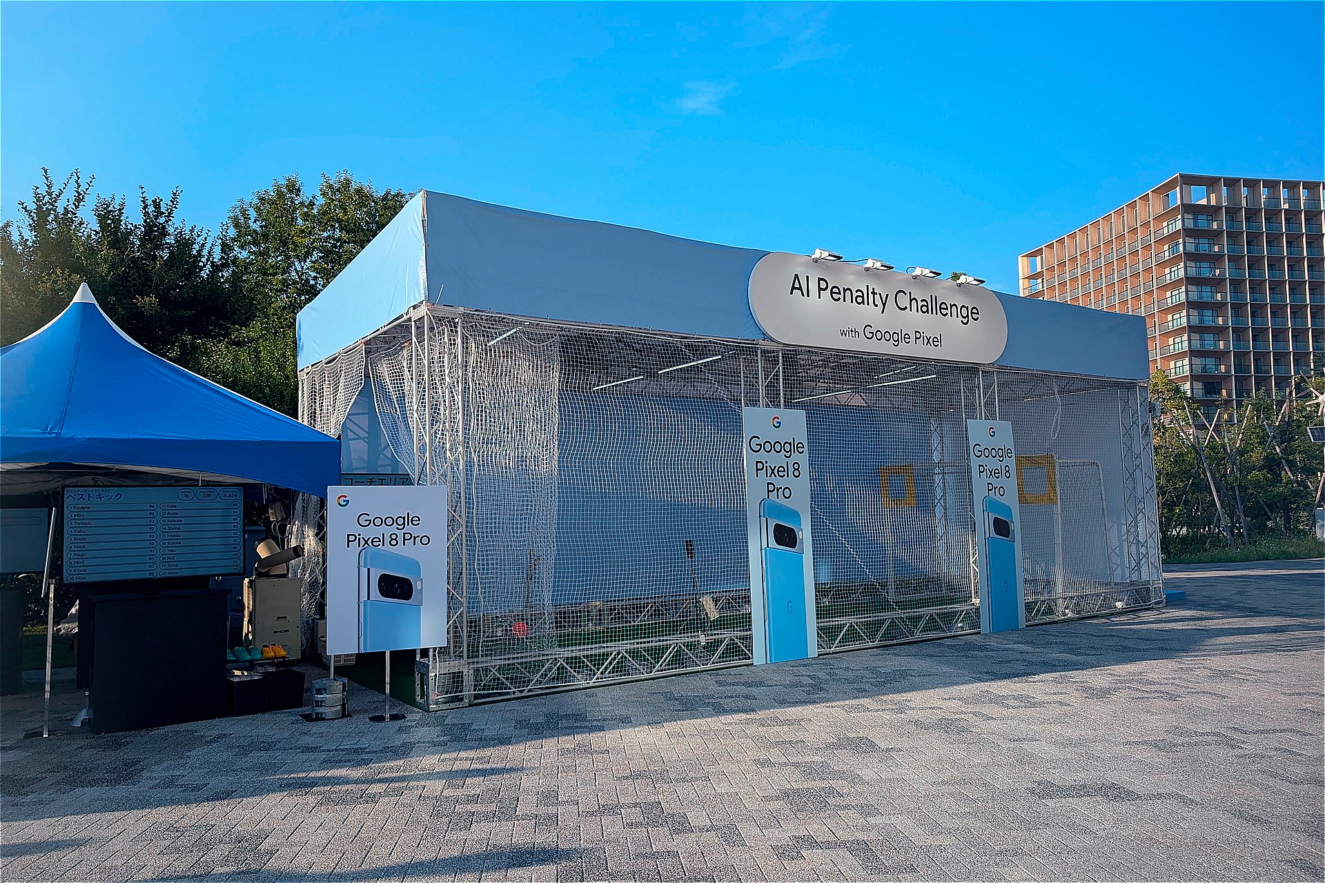 国立競技場Bゲート前にある特設ブース