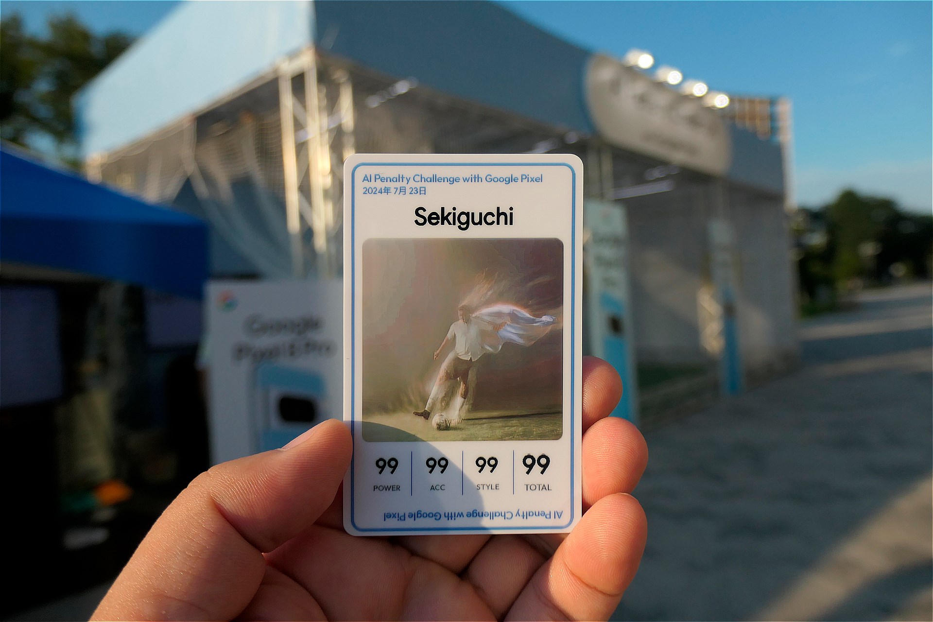 かなりしっかりしたカードがもらえた