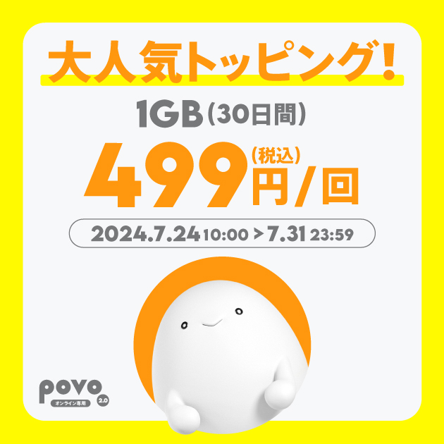 【53%off】定価319,000円 期間限定セール 7月末締切 最大10万円のAmazonギフトカードプレゼント｜セントラル短資FX