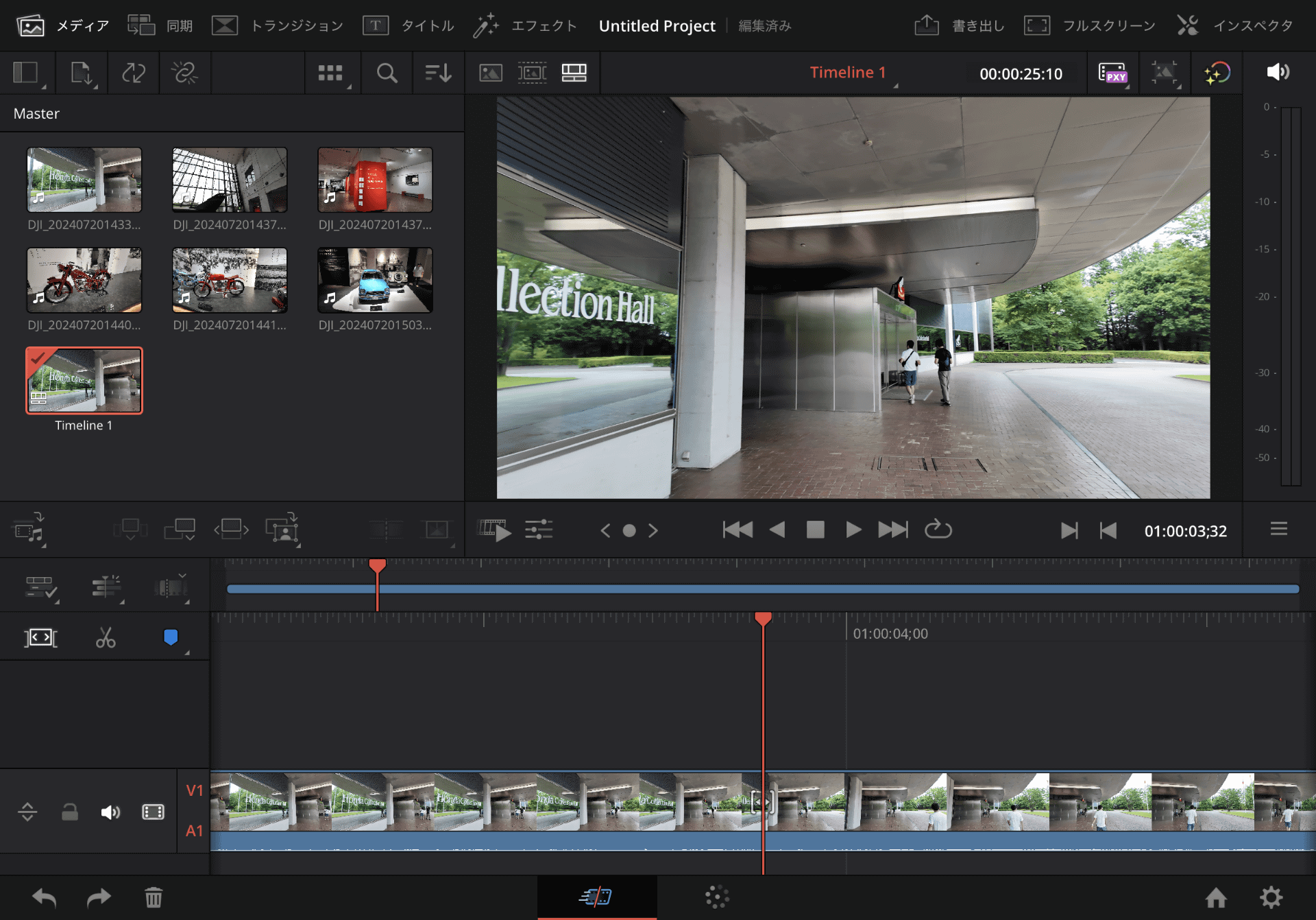 iPadでの動画編集はPCライクで作業しやすい