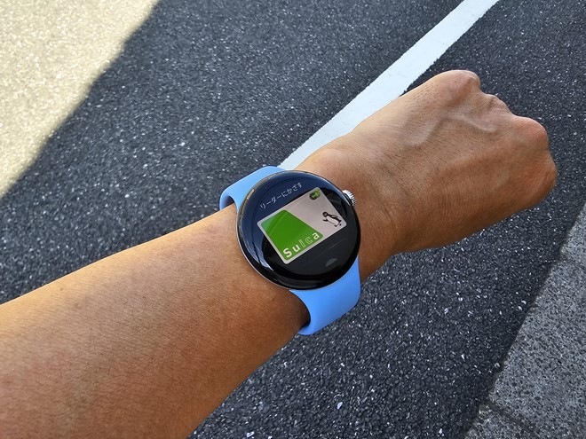 ポケットに入れるにはスマホが大きくなりすぎてきたので、Suicaを「Pixel Watch 2」に登録することにしました。
