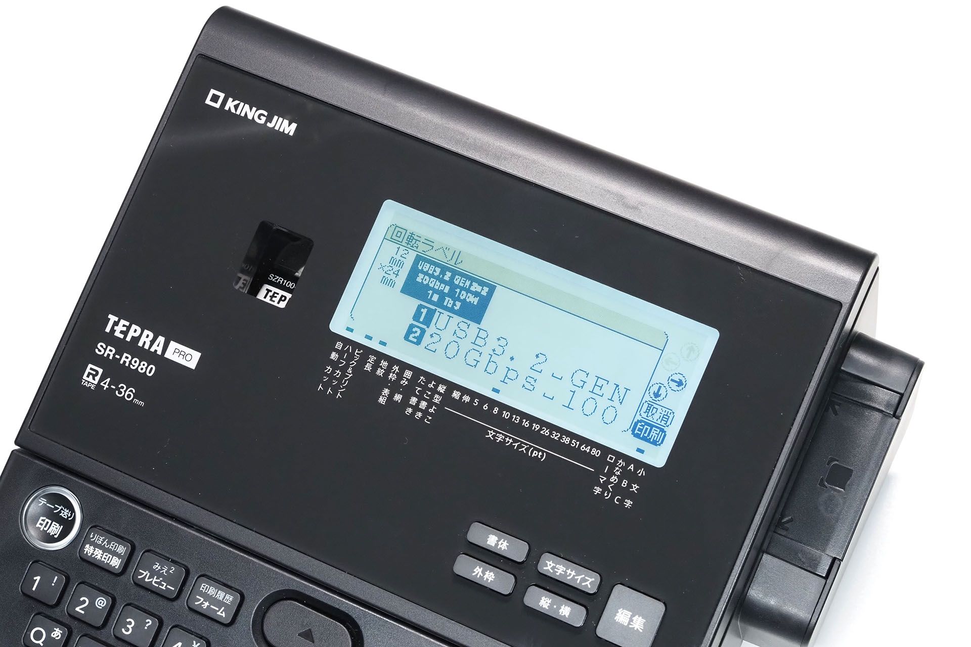 ユーザーはそのフォームに文字を入力し、印刷ボタンを押せばOK。