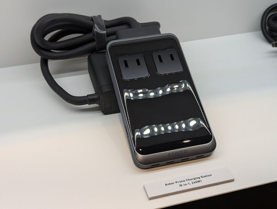 アンカー、充電器シリーズ「Anker Prime」の新製品8種を発表