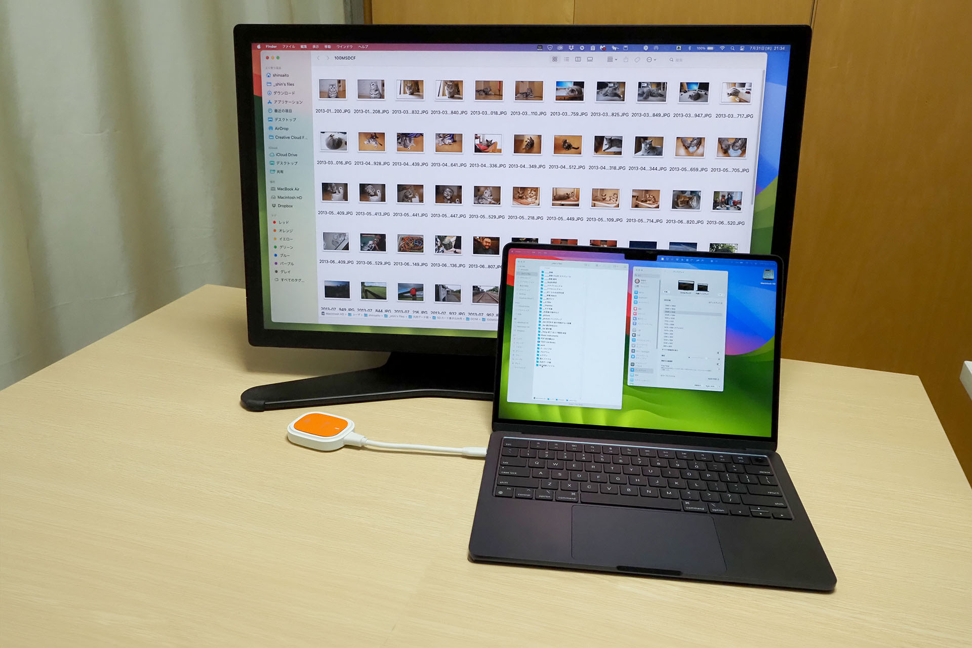 拡張ディスプレイ表示。