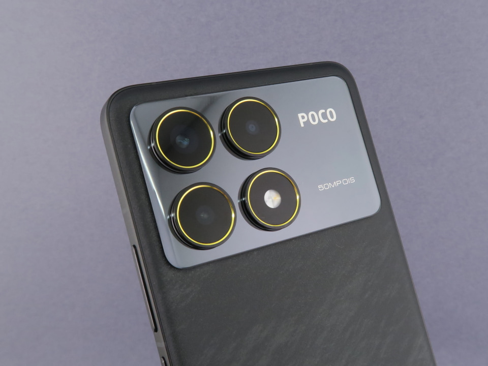 POCO F6 Pro」、パワフルな環境を求めるユーザーのための