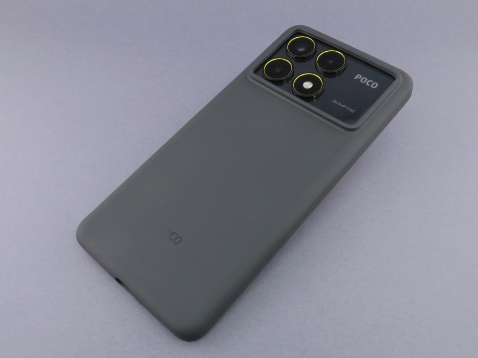POCO F6 Pro」、パワフルな環境を求めるユーザーのための
