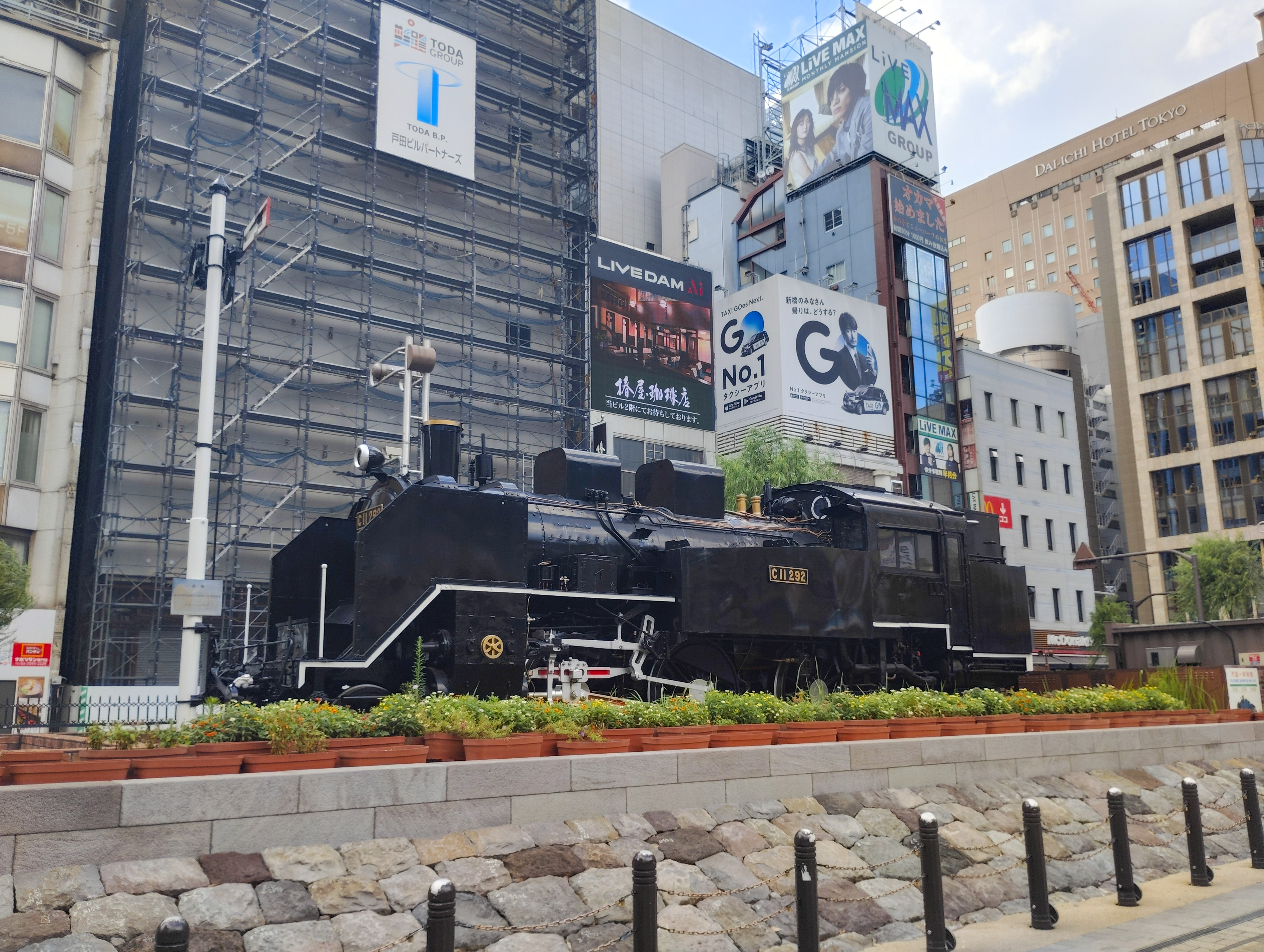 広角カメラ（×1）で撮影