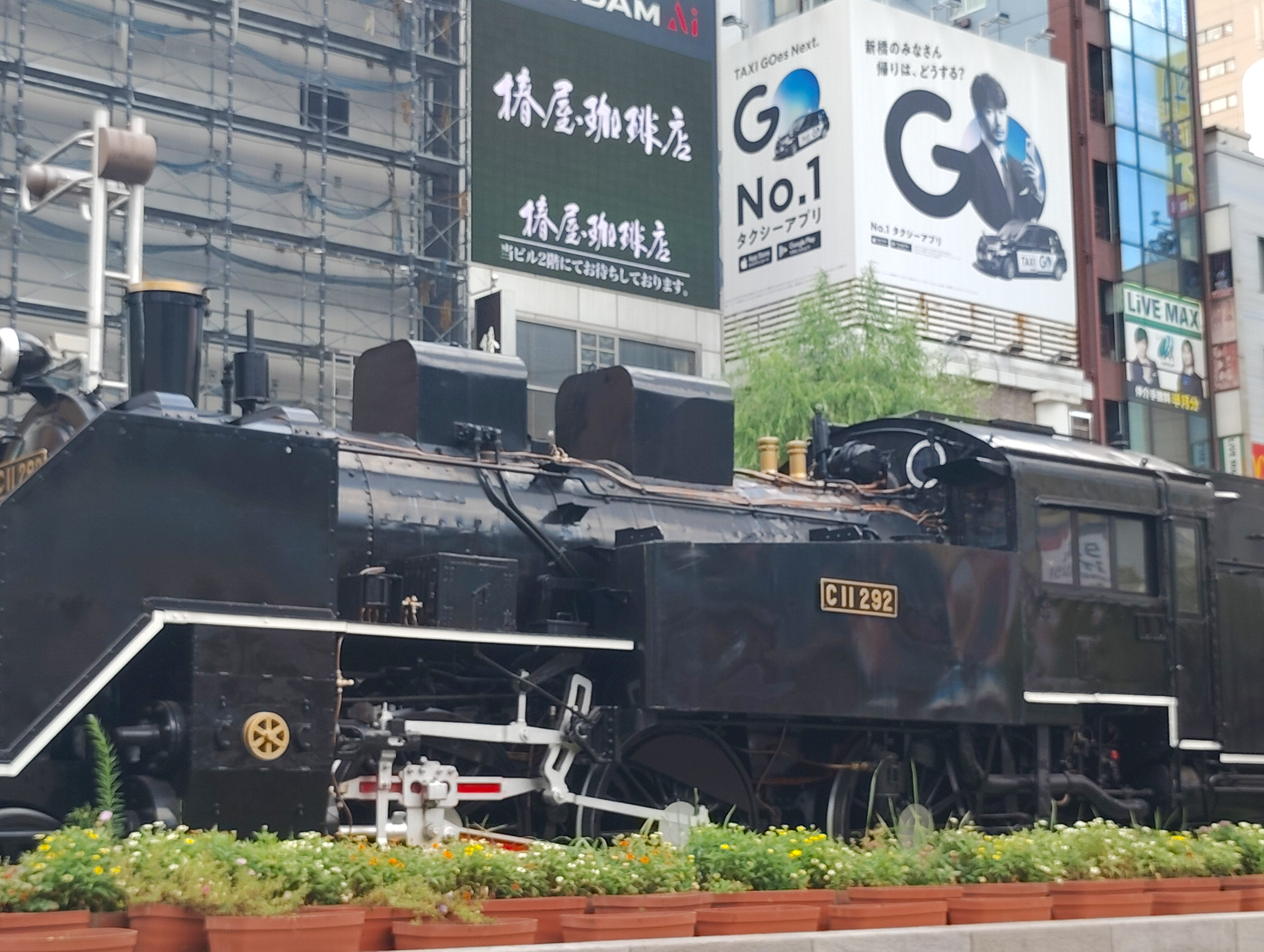 広角カメラ（×2）で撮影