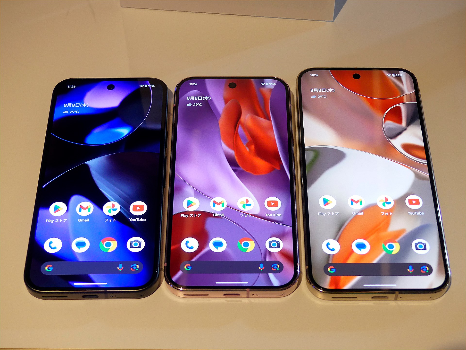 左から「Pixel 9」、「Pixel 9 Pro」、「Pixel 9 Pro XL」